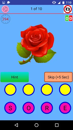 Kids Spelling Quiz