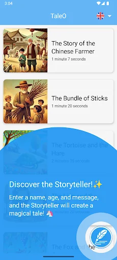 TaleO: Tales with Storyteller