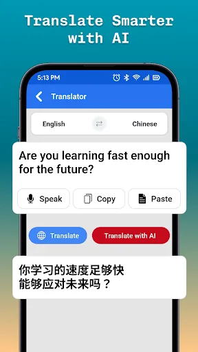 Chinese English Translator