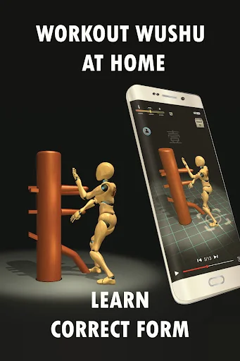 Wing Chun Trainer screenshot 2