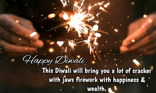 Diwali Greetings And Wishes