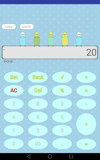 Calculator of Parakeet