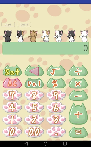 Calculator of cute cat screenshot 3