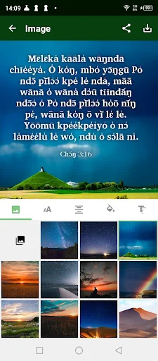 Kisi Bible a English français