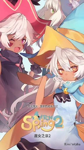 WitchSpring2