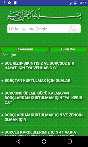Borç ve Rızık Duaları