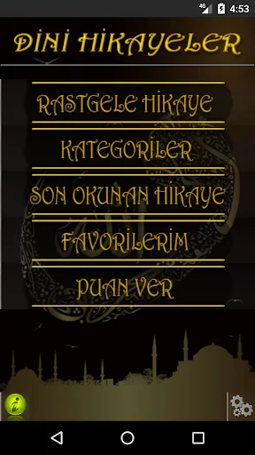 Dini Hikayeler