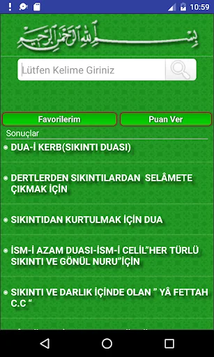Sıkıntı için Dualar