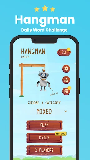 Hangman