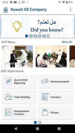 KOC , Kuwait Oil Company