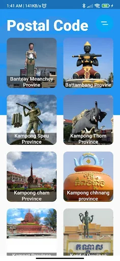 Khmer Postal Code