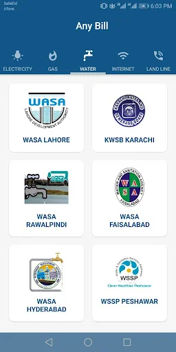 Any Bill Pakistan screenshot 3