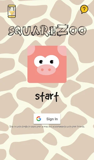 SquareZOO