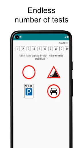 Road signs Ukraine. Test