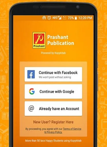 Prashant Publications eReader 