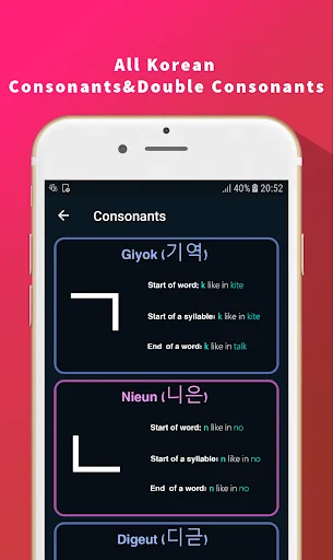 Korean Alphabet | Learn Hangul screenshot 4