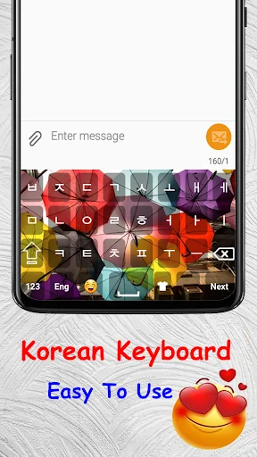 Korean keyboard 2020: Hangul T screenshot 4
