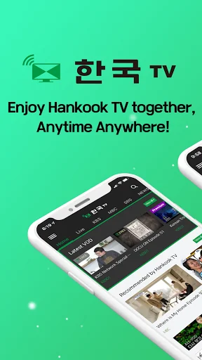 Hankook TV - Enjoy together!