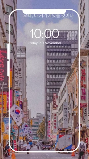 Korean Wallpaper HD 4K screenshot 1