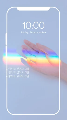 Korean Wallpaper HD 4K screenshot 4