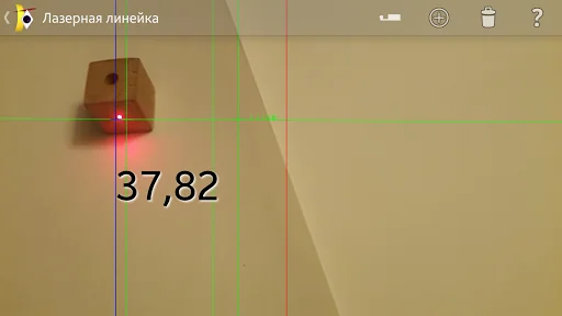 Лазерная линейка
