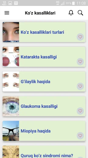 Ko`z kasalliklari va ularni da