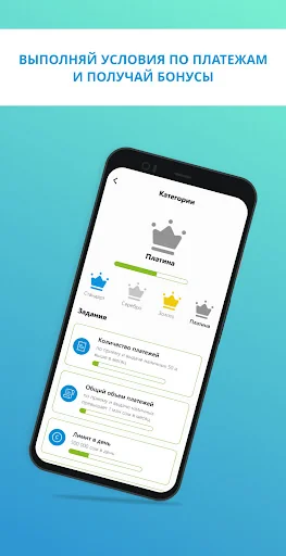 Агент Компаньон screenshot 3