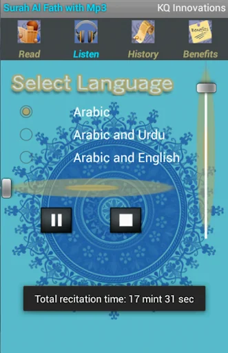 Surah Al Fath with mp3 screenshot 4
