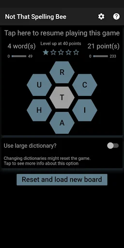 Spelling Bee - Unlimited screenshot 1
