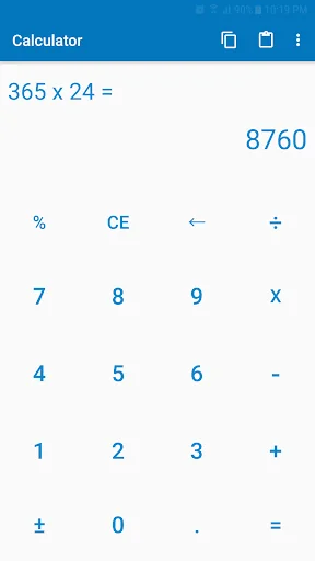 Calculator - Simplicity