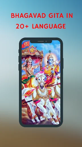 Bhagavad Gita: All Languages