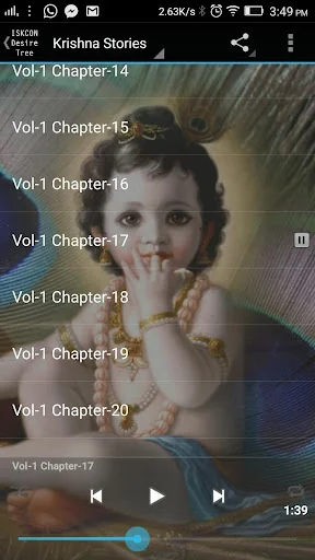 Kids Audio Stories - Krishna screenshot 3