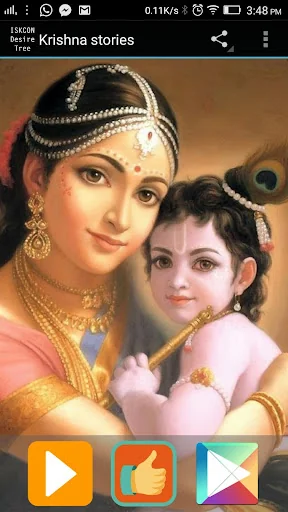 Kids Audio Stories - Krishna screenshot 4