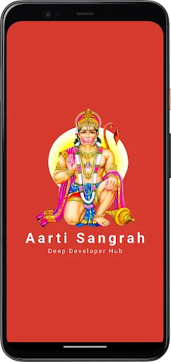 Aarti Sangrah in Hindi