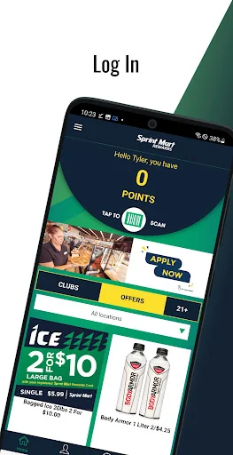Sprint Mart Rewards screenshot 1