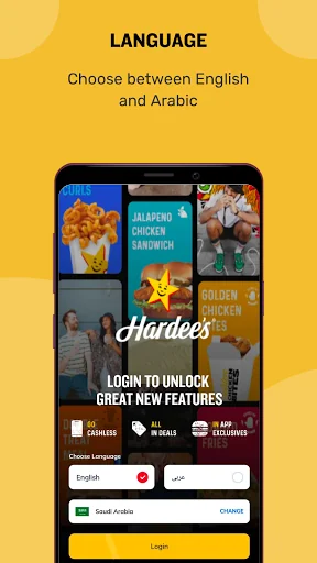Hardee's Saudi Arabia - Online