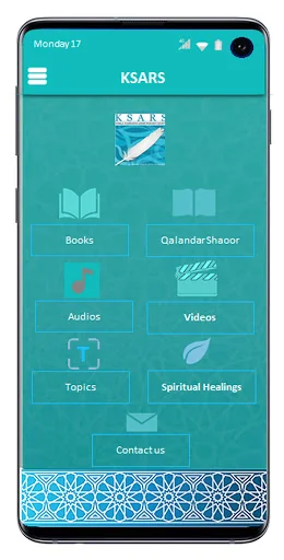 KSARS: Azeemi Encyclopedia