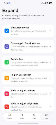 FloatingMenu - Assistive Touch screenshot 4