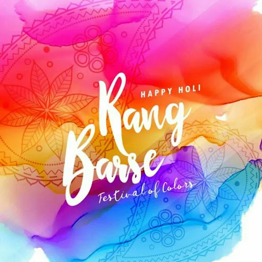 Happy Holi Greetings