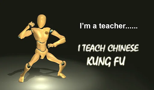 Baji Quan Trainer