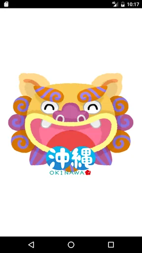 Okinawa GO Travel Guide