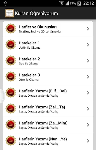 Kuran Öğreniyorum screenshot 2