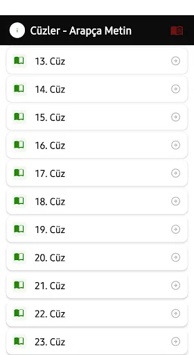 Kuranı Kerim (Cüz Tasnifli) screenshot 3