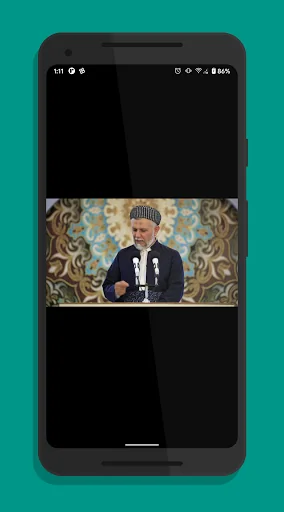 م.محمد ملا فائق screenshot 4