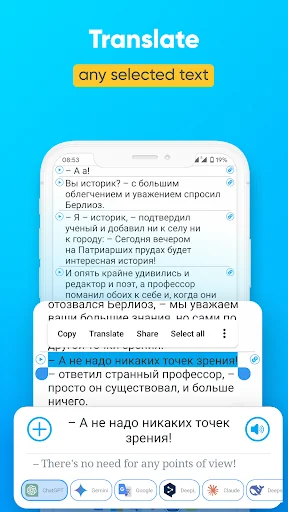 Bilingual Books: Parallel Read screenshot 2