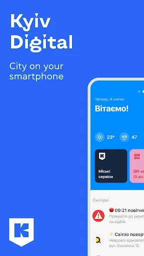 Kyiv Digital