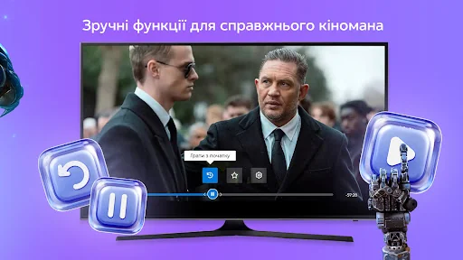 Kyivstar TV for Android TV screenshot 2