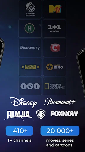 Kyivstar TV: HD movie, cartoon screenshot 2