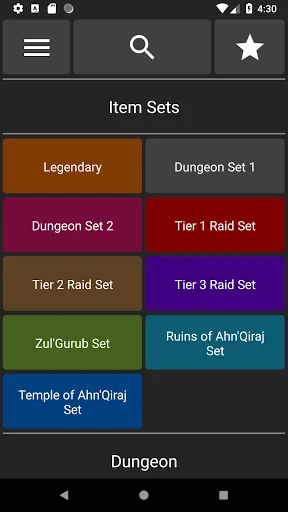 TBC Classic Loot screenshot 1