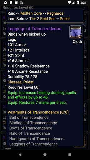 WoW Classic Loot screenshot 4